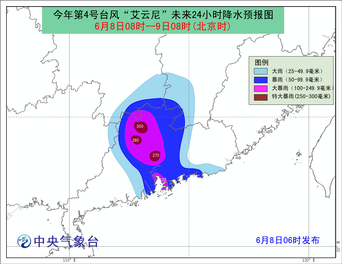 香港進(jìn)出口物流